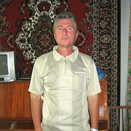 ���� ������, ���������, 62 ���� - ��������� 7 ������� 2018