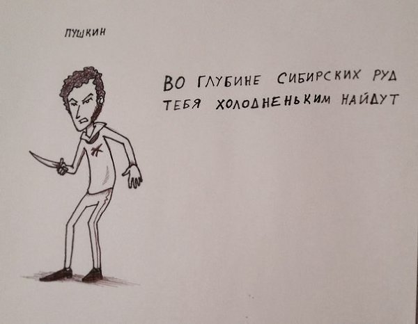      . - 7