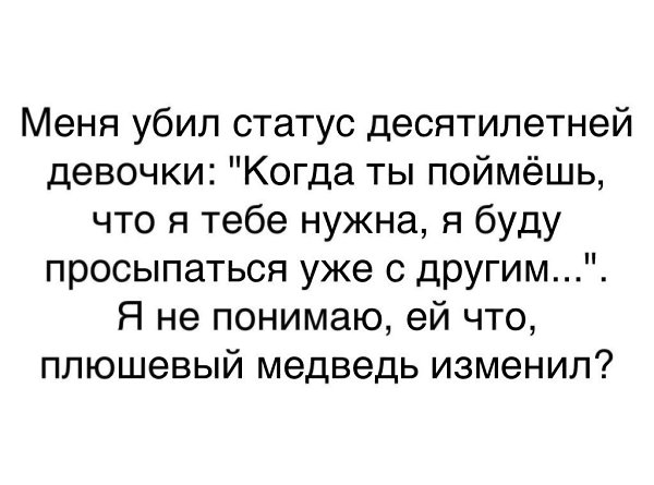   - 14  2018  03:48
