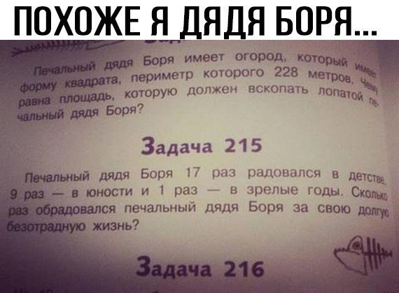  - 19  2018  02:57