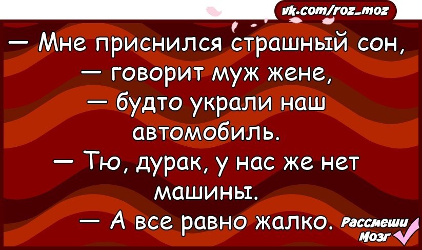  - 11  2018  02:54