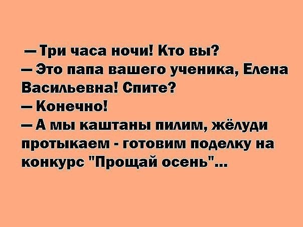 ☆ ☆ - 30  2018  03:57