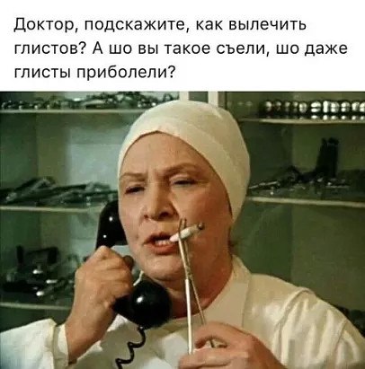 ***Victoria Viktorovna*** - 13  2018  14:23