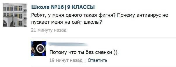 ? ,  ! - 9  2018  05:52