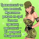 ���� ���� ��������, ��������, 47 ��� - ��������� 22 ������� 2018 � ������ ������ ��������