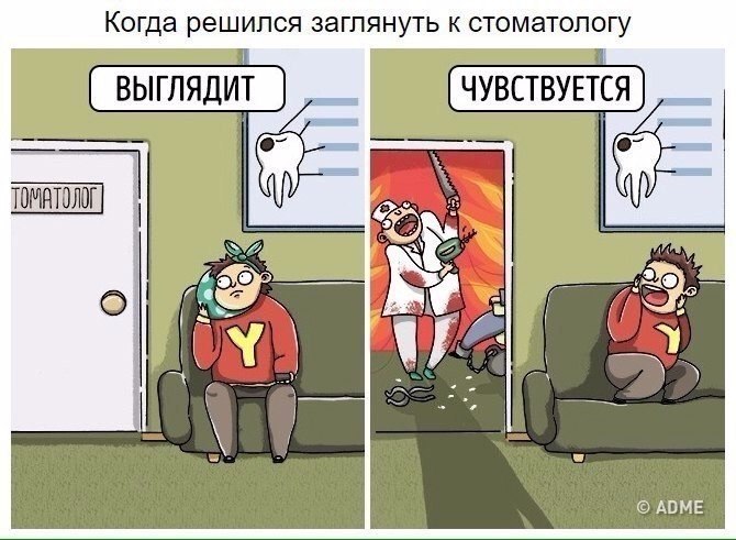       - 6