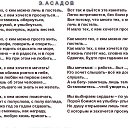 ���� ������, ������ - ��������� 7 ������ 2018 � ������ ���� ����������