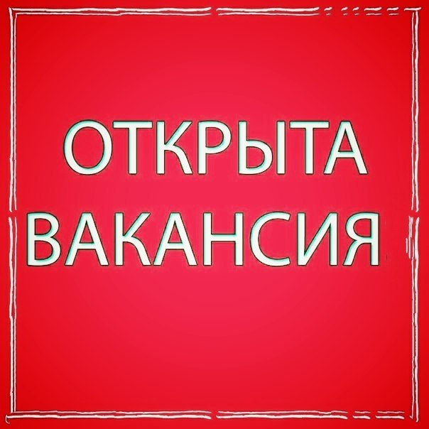       ( ).       ...