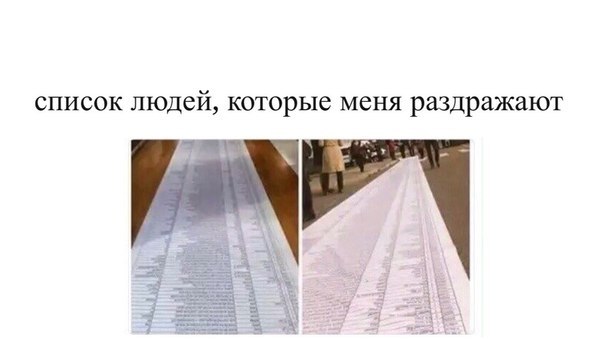 . - 29  2018  16:45