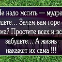 ���� ������, ��������� - ��������� 16 ������� 2018 � ������ ���� ����������