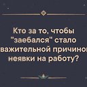  , , 34  -  5  2019    