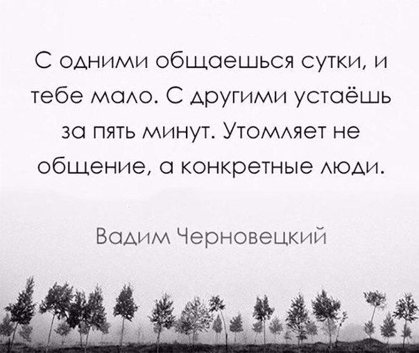     - 3  2018  16:49