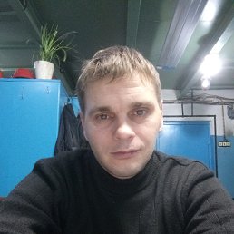 ���� ��� �, ���������, 45 ��� - ��������� 20 ������� 2019