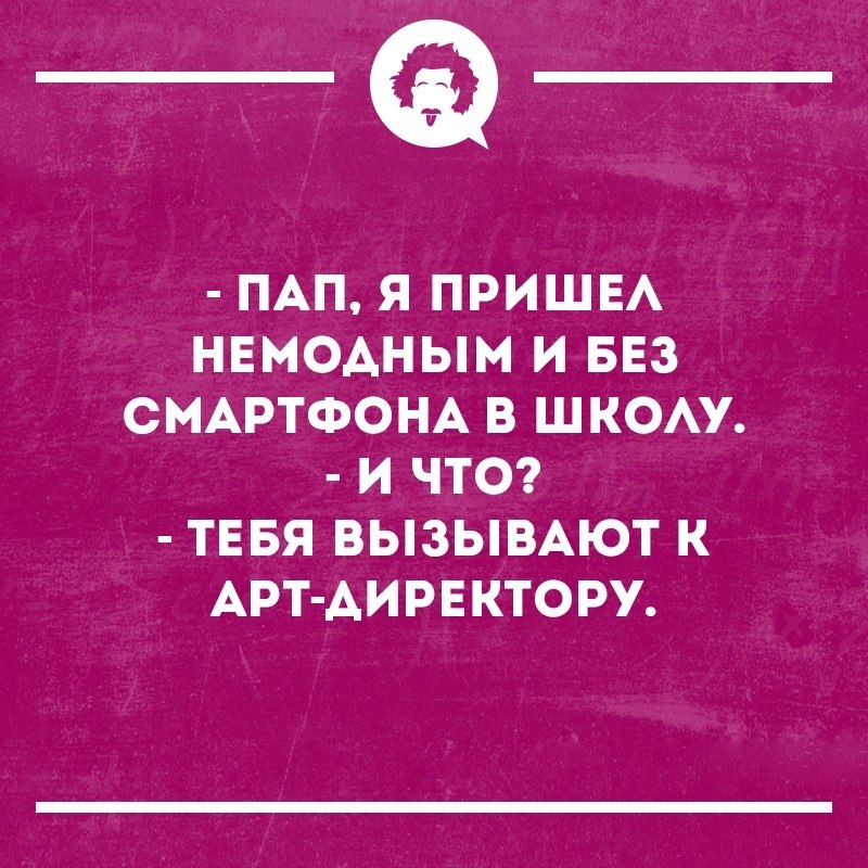   - 9  2018  16:30