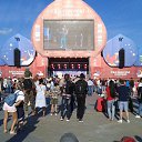 ���� �������, ���������, 54 ���� - ��������� 10 �������� 2018 � ������ ������ ��������