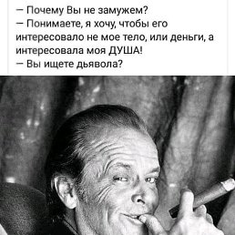 ���� �����, ���������, 58 ��� - ��������� 10 �������� 2018