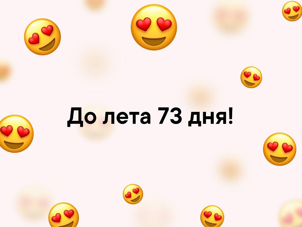   - 20  2019  03:48