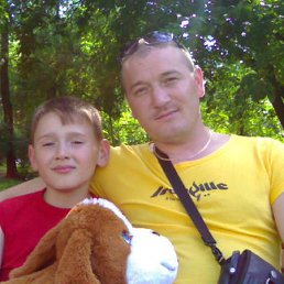 �����, �����, 49 ���