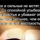 ���� ������, ������ - ��������� 18 ������ 2018 � ������ ������ ��������