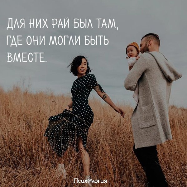  - 6  2019  17:10