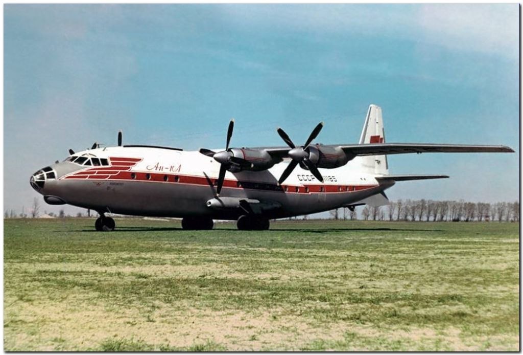 Самолет 10 можно. АН-10 пассажирский самолёт. Антонов АН-10. Самолет АН 10 СССР. Ил-14 пассажирский самолёт.