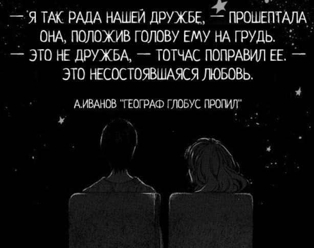     - 16  2018  16:19