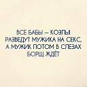 ���� �����, �����-���������, 63 ���� - ��������� 9 ������ 2018 � ������ ������ ��������
