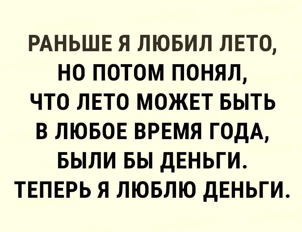  .   ?