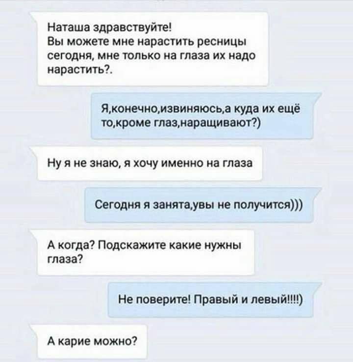   - 2  2019  06:48