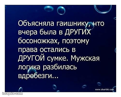 ~