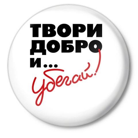 ***Victoria Viktorovna*** - 8  2018  13:46