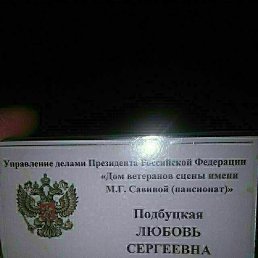 ���� ������, �����-���������, 36 ��� - ��������� 21 ������ 2019