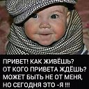 ���� Ruslan, ������, 46 ��� - ��������� 28 ������� 2018