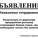  , , 50  -  26  2018    