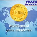 ���� ����, ����������� - ��������� 21 ������� 2018 � ������ ��������