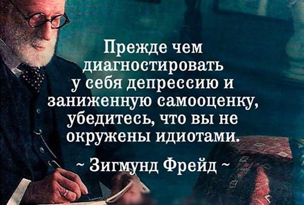  - 18  2019  13:49