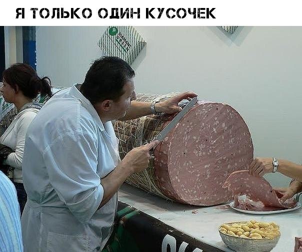   - 23  2019  17:00