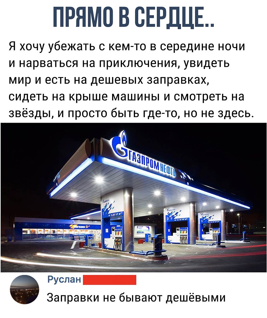    - 1  2018  16:37