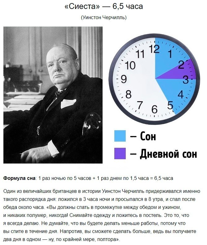 Ka ca a 2 aca: e a a. - 4