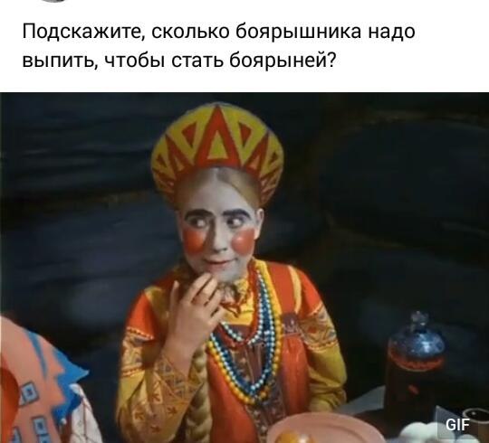     )))