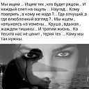  Love, , 64  -  11  2019   