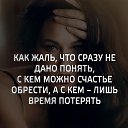 ���� ���������, ������ - ��������� 13 ������� 2018 � ������ ������ ��������
