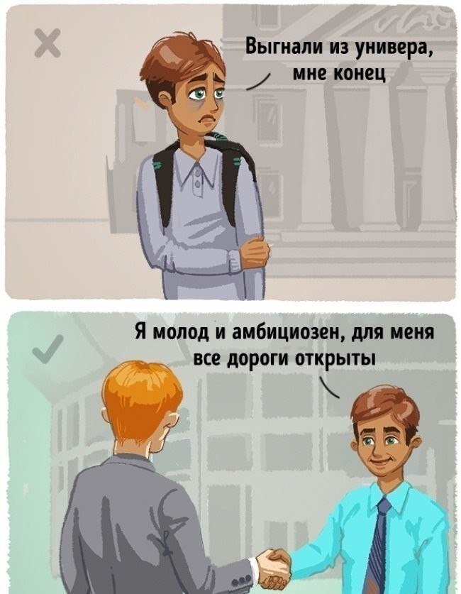 10 ,   ,      ! - 6