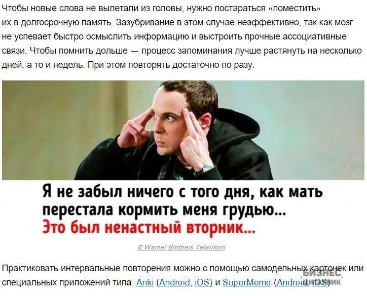      ? - 4