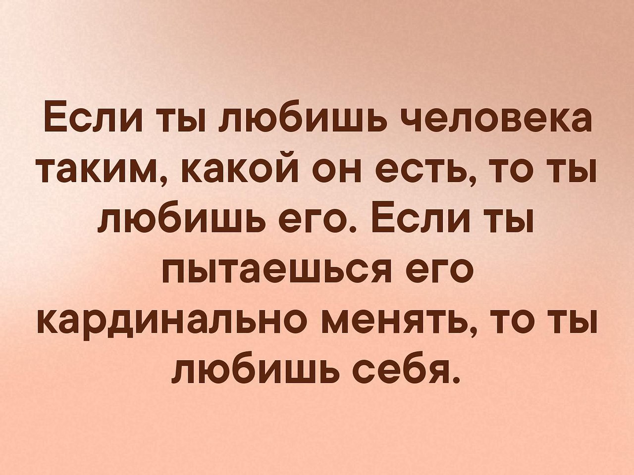. - 27  2019  16:51