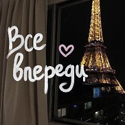 �����, 27 ���, �����