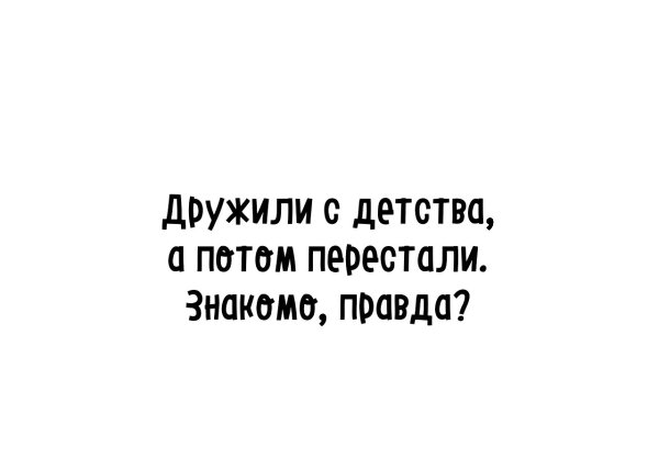    - 3  2018  16:51