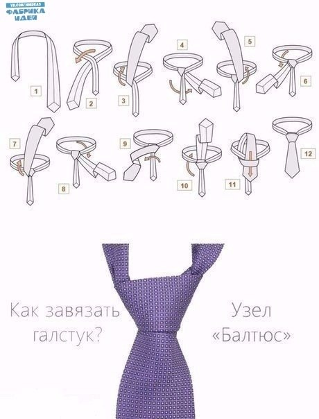     - 5