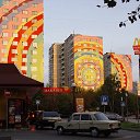 ���� ����, ������, 31 ��� - ��������� 15 ������� 2019