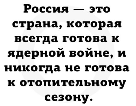  ( ) - 20  2018  17:39
